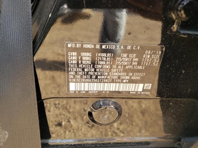 2019 HONDA HR-V LX #3296406640