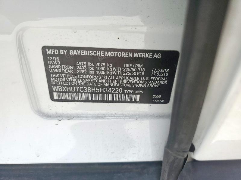 2017 BMW X1 SDRIVE2 #3259514142