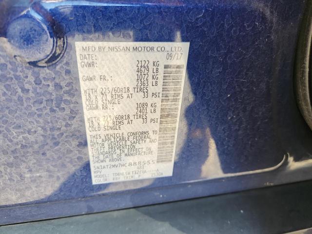 2017 NISSAN ROGUE SV - 5N1AT2MV7HC888555