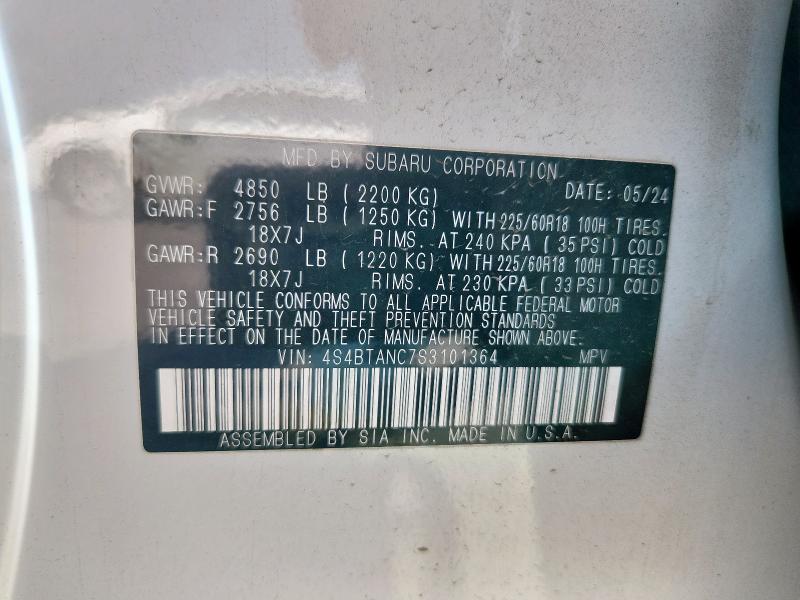 2025 SUBARU OUTBACK LIMITED 4S4BTANC7S3101364