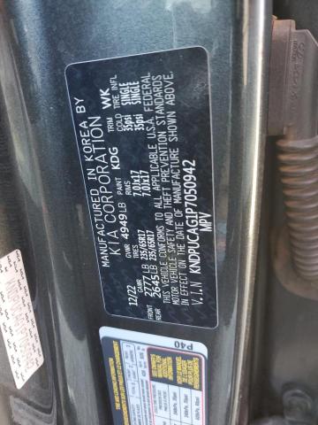 2023 KIA SPORTAGE L #3294305876