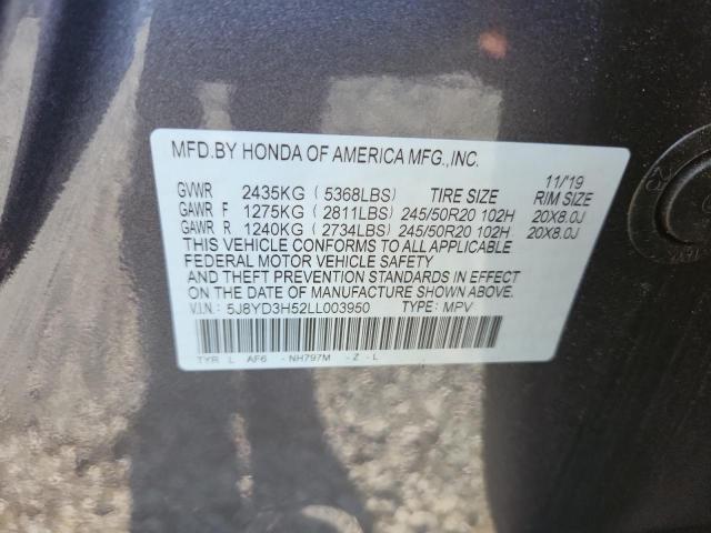 2020 ACURA MDX TECHNO - 5J8YD3H52LL003950