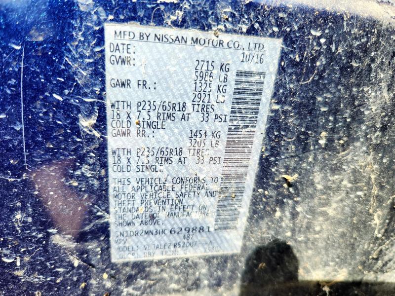 2017 NISSAN PATHFINDER 5N1DR2MN3HC629881