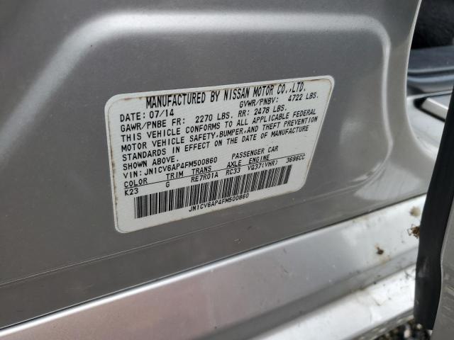 2015 INFINITI Q40 JN1CV6AP4FM500860