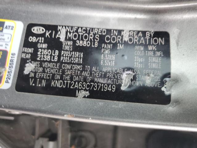 2012 KIA SOUL + #3303574959