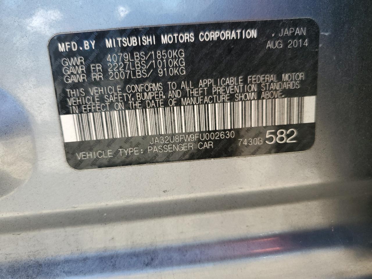 MITSUBISHI LANCER GT