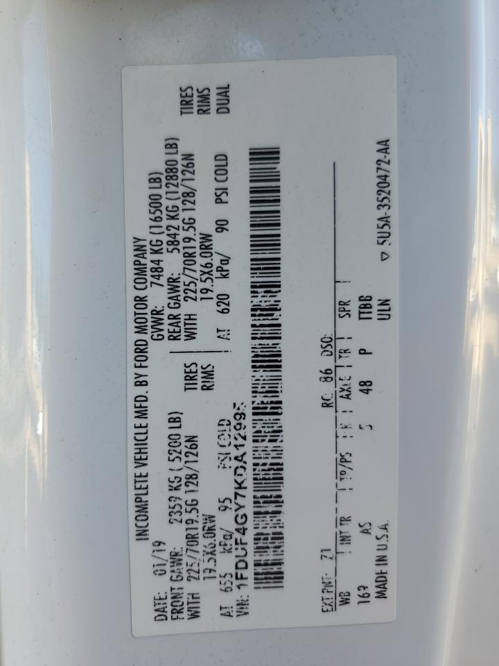 FORD F-450 SUPER DUTY