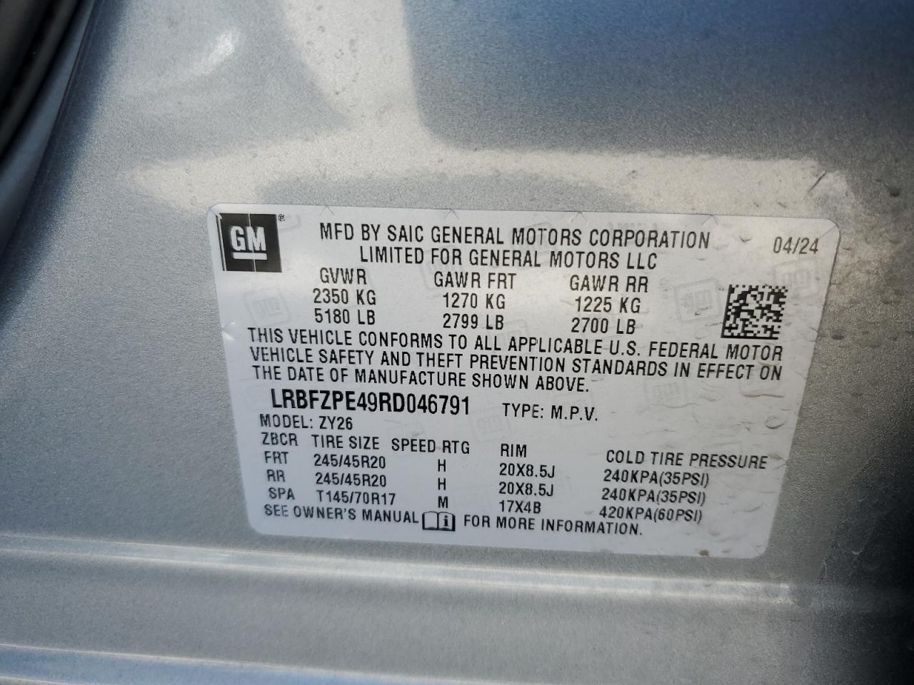 BUICK ENVISION ESSENCE