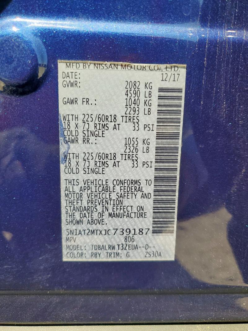 2018 NISSAN ROGUE S 5N1AT2MTXJC739187