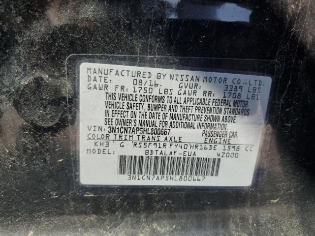 2017 NISSAN VERSA S 3N1CN7AP5HL800667