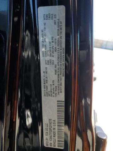 2023 JEEP GLADIATOR - 1C6HJTFG8PL514278