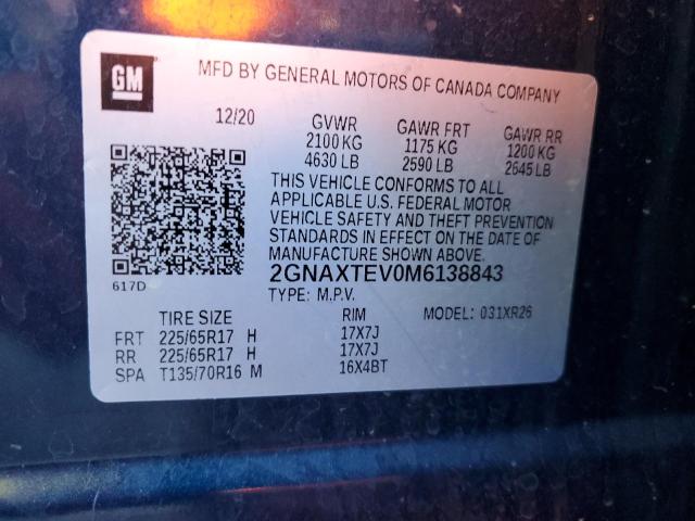 2021 CHEVROLET EQUINOX LT #3297077525