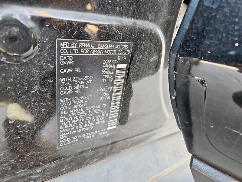 2015 NISSAN ROGUE S KNMAT2MT2FP518736