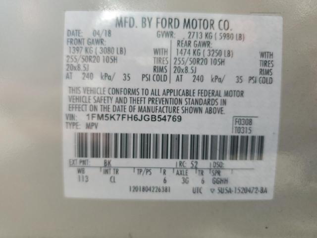 2018 FORD EXPLORER LIMITED 1FM5K7FH6JGB54769