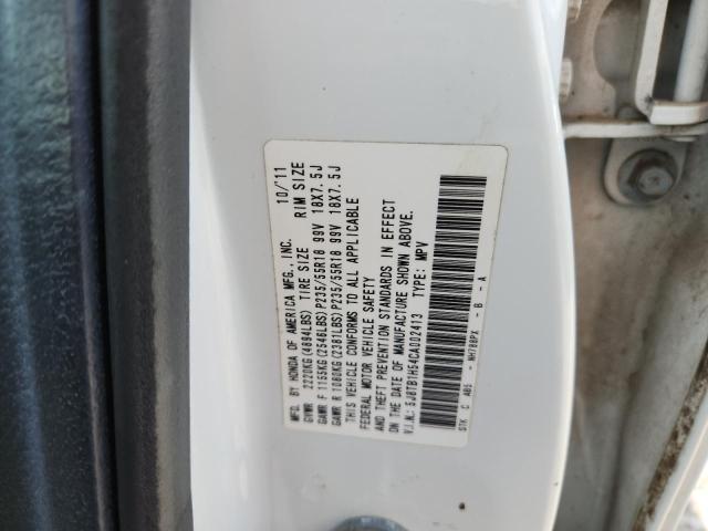 2012 ACURA RDX TECHNO #3246848846