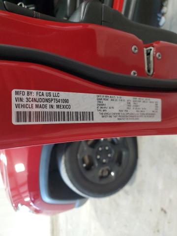 2023 JEEP COMPASS TRAILHAWK 3C4NJDDN5PT541090