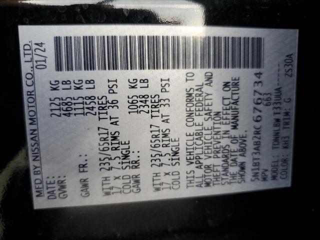 2024 NISSAN ROGUE S #3268319028