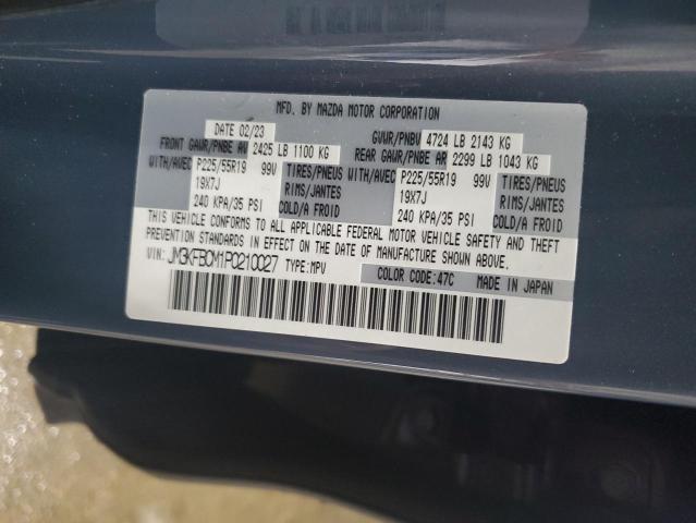 2023 MAZDA CX-5 PREFE JM3KFBCM1P0210027