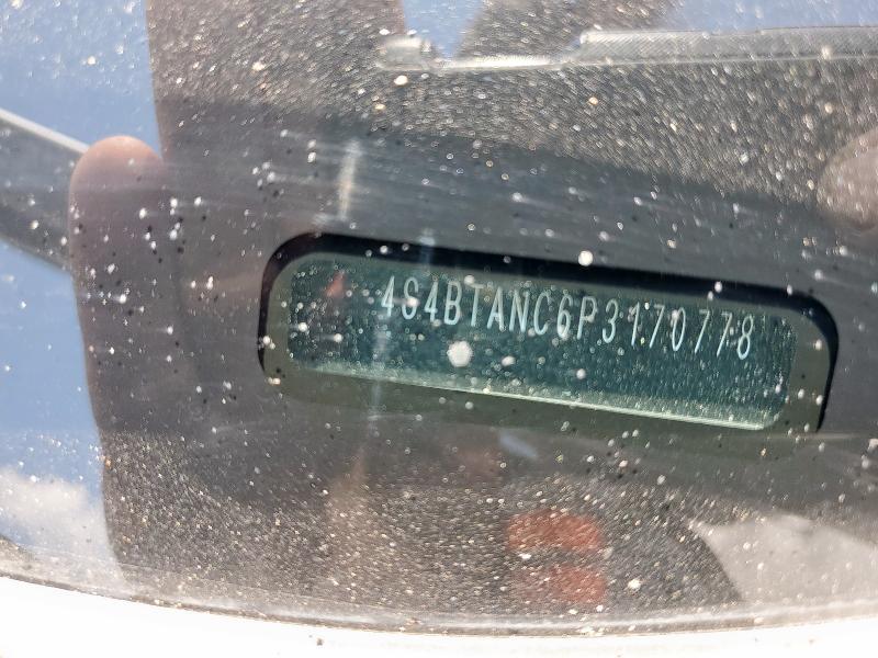 2023 SUBARU OUTBACK LIMITED #3291481985