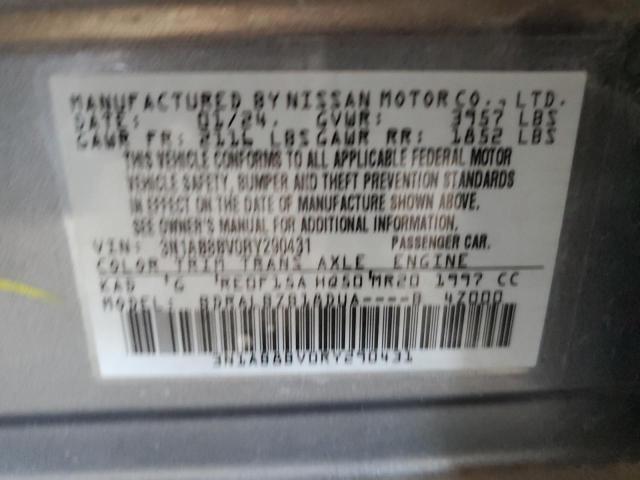 2024 NISSAN SENTRA S 3N1AB8BV0RY290431