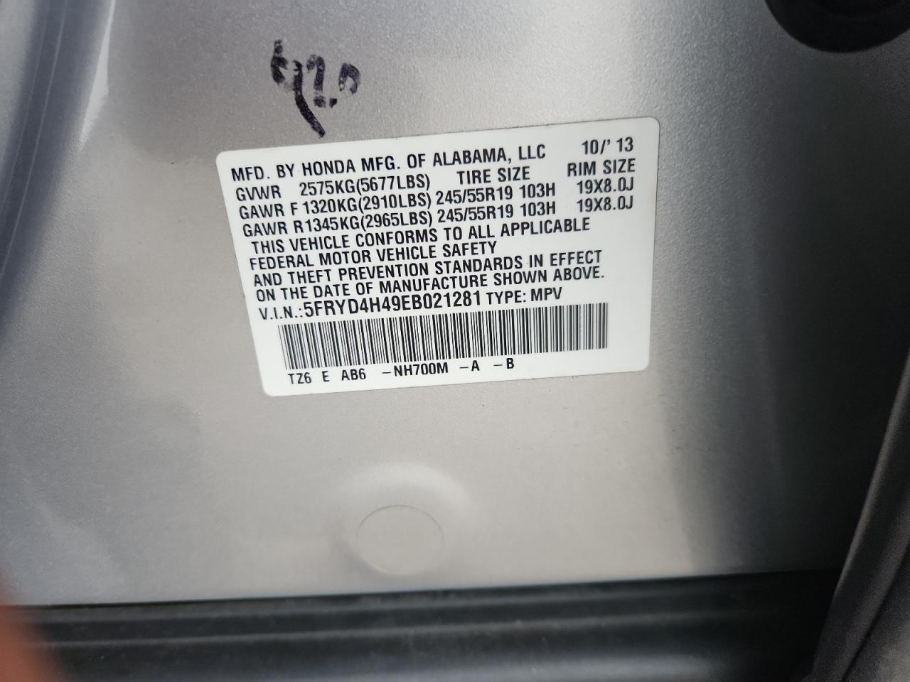 ACURA MDX TECHNOLOGY