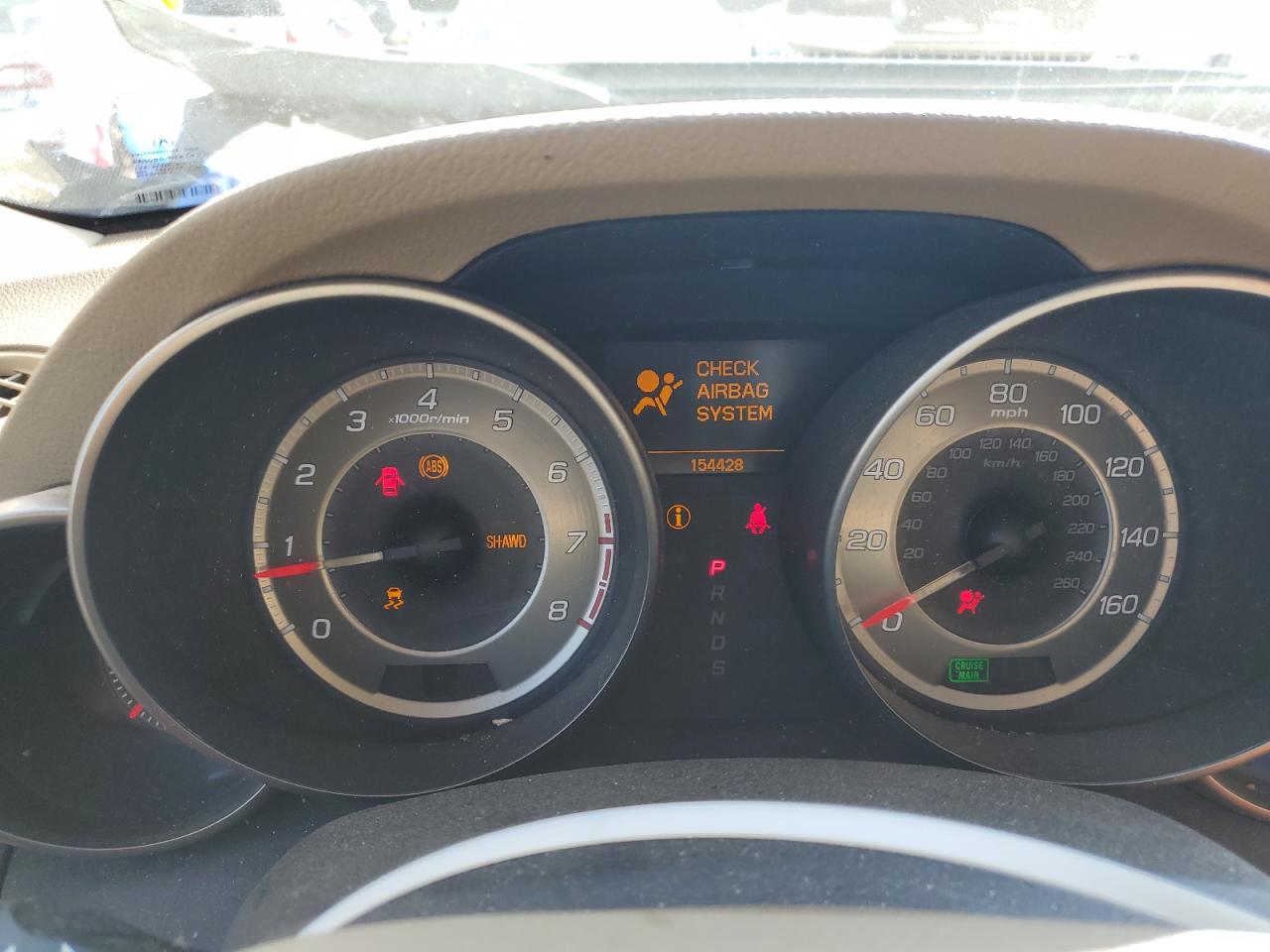 Lot #3315694715 2012 ACURA MDX TECHNOLOGY