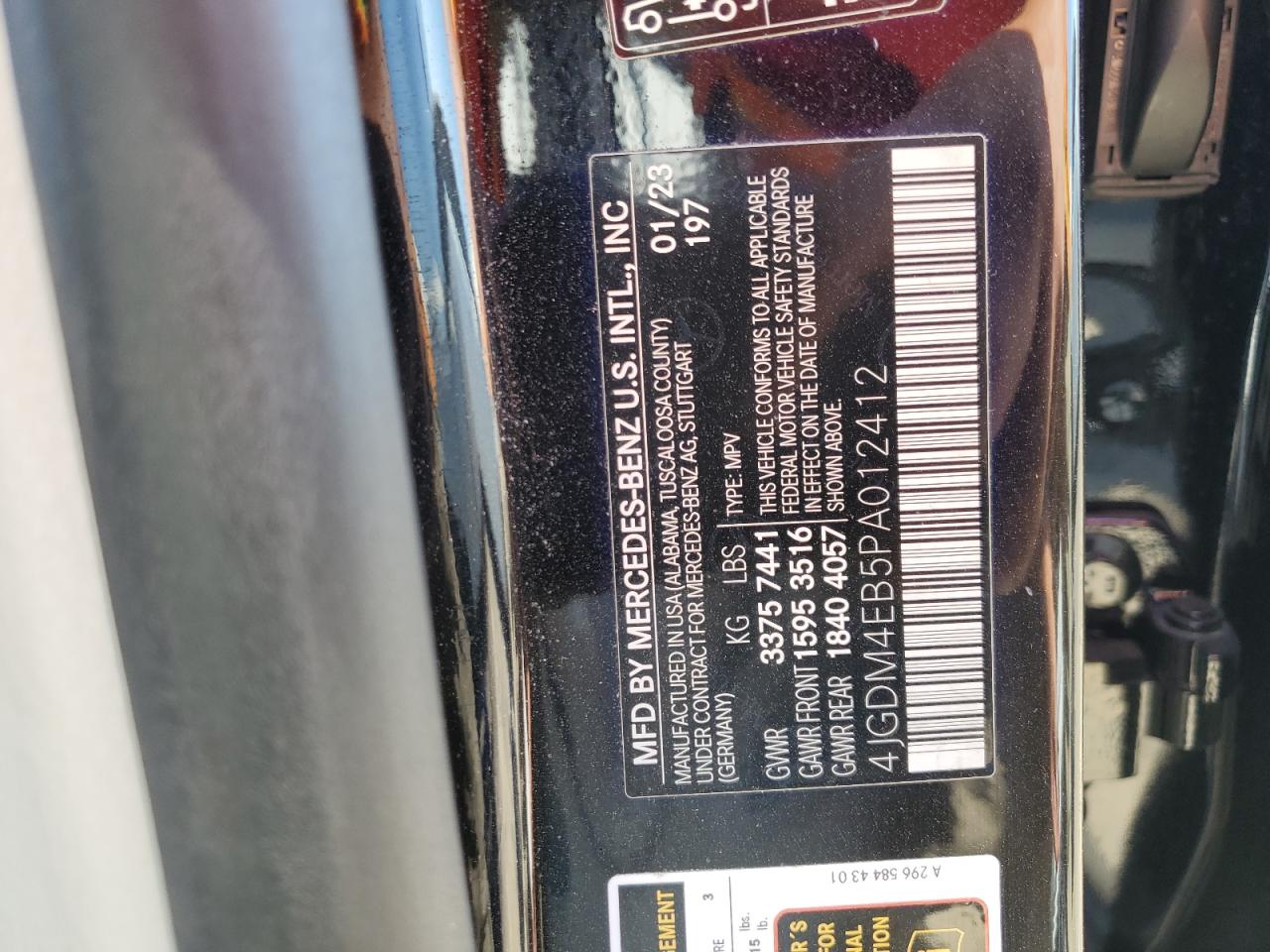 MERCEDES-BENZ EQS SUV 580 4MATIC