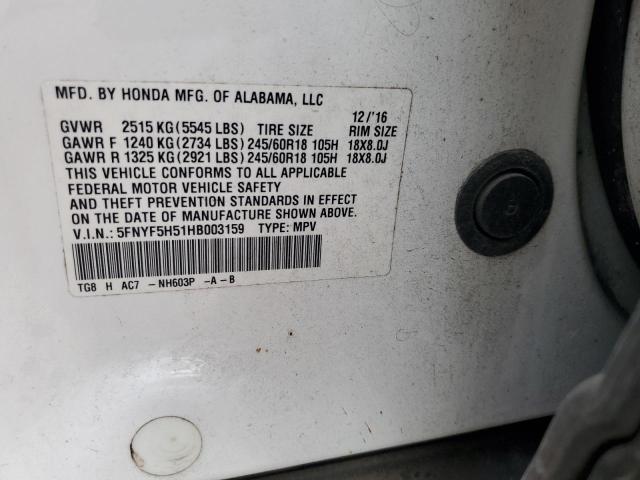2017 HONDA PILOT EXL - 5FNYF5H51HB003159