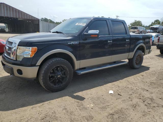 Global Auto Auctions: 2010 FORD F150 SUPER