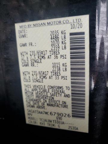 2021 NISSAN ROGUE S - 5N1AT3AA7MC679026