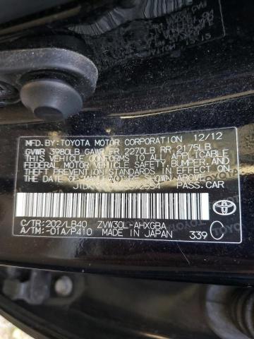 2013 TOYOTA PRIUS #3240105536