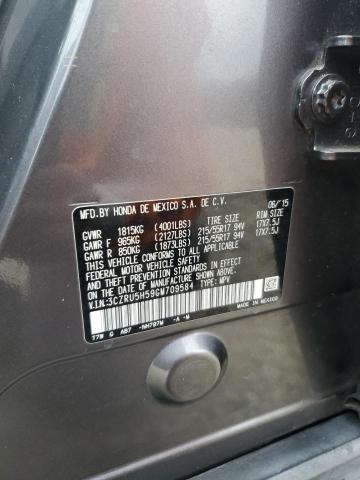 2016 HONDA HR-V EX 3CZRU5H59GM709584