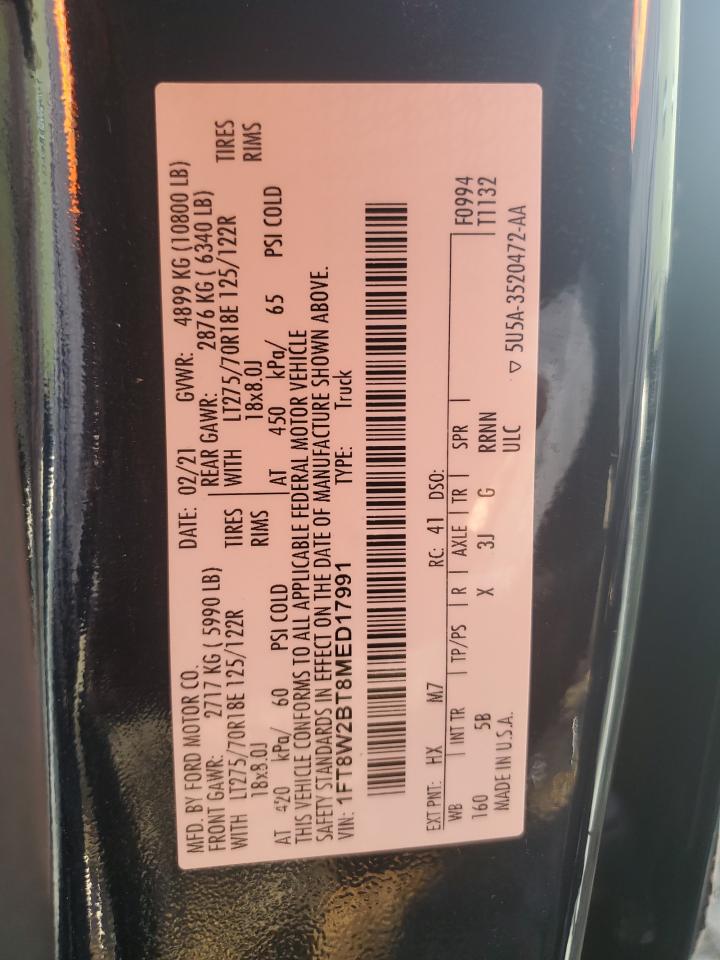 FORD F-250 SUPER DUTY