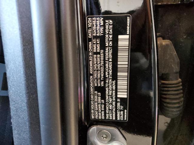 2025 VOLVO EX30 ULTRA YV4EK3ZL7SS132370