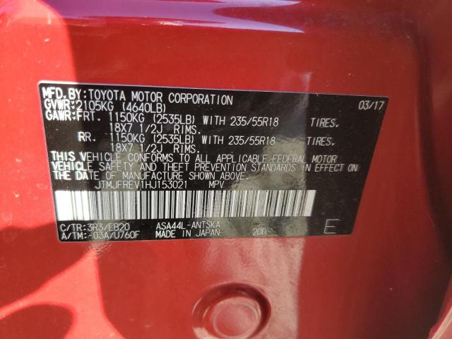 2017 TOYOTA RAV4 SE JTMJFREV1HJ153021