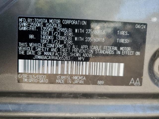 2024 TOYOTA BZ4X XLE - JTMABACA9RA065283