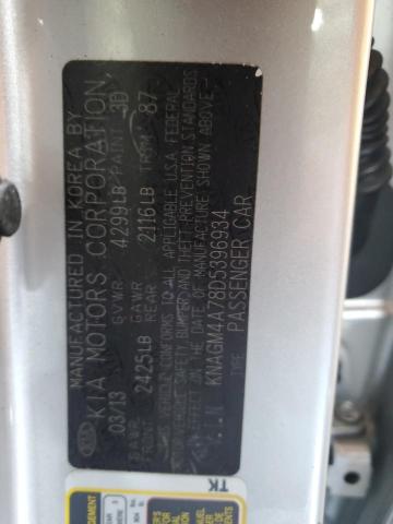 2013 KIA OPTIMA LX - KNAGM4A78D5396934