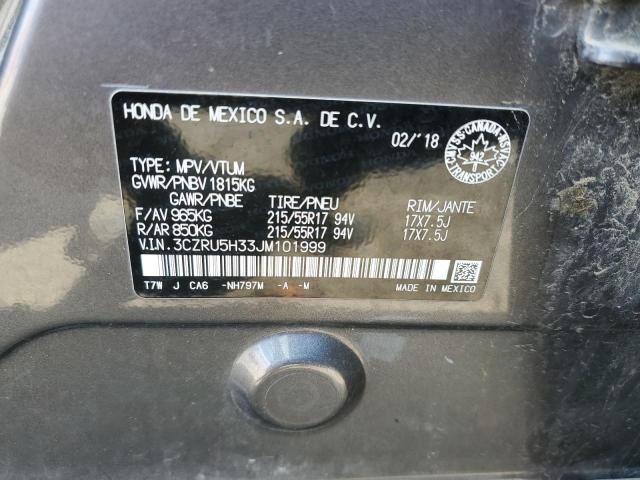 2018 HONDA HR-V LX 3CZRU5H33JM101999