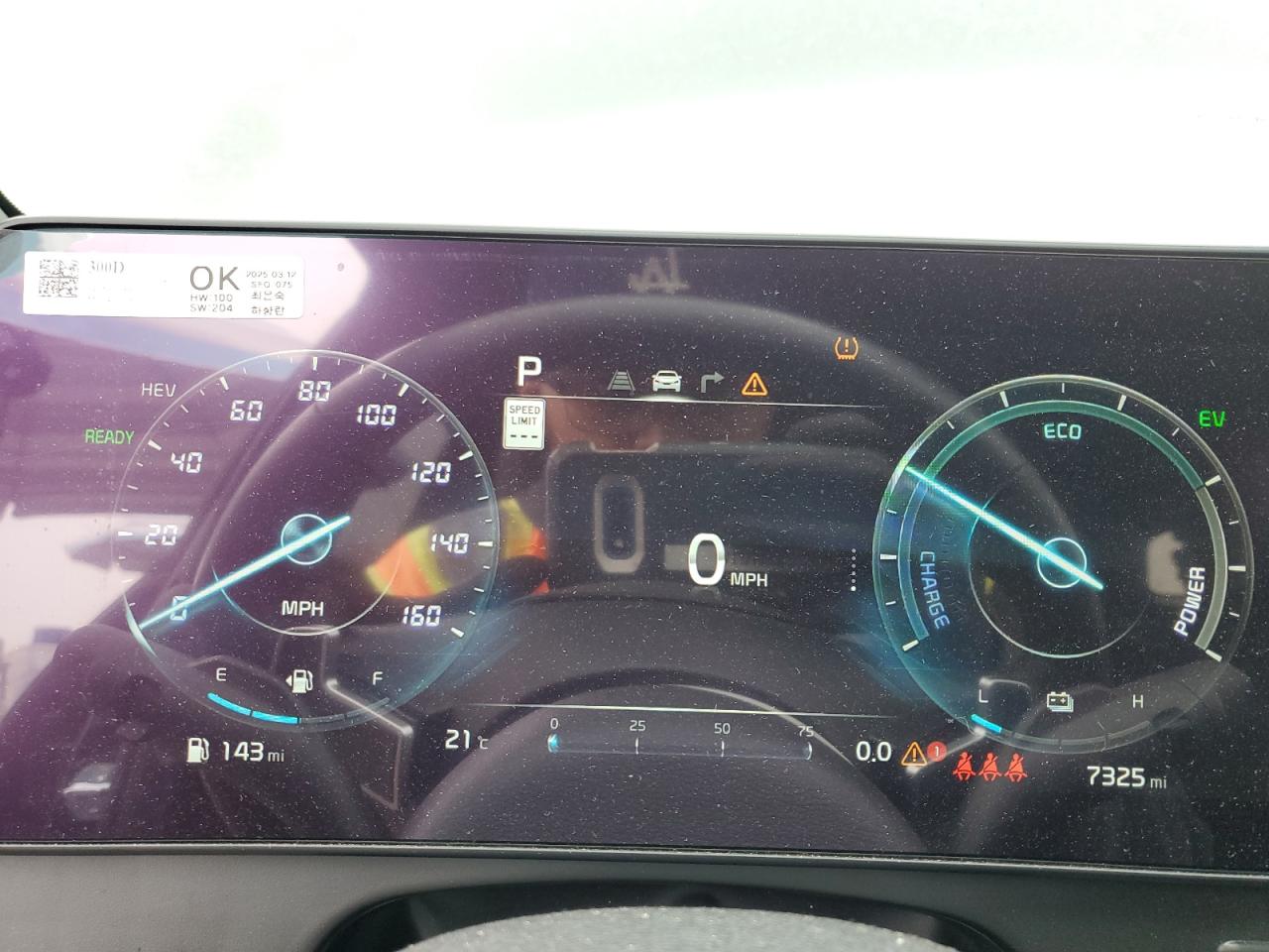 KIA SPORTAGE X-LINE PRESTIGE