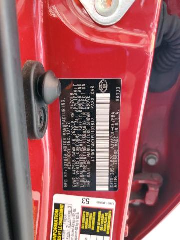 2023 TOYOTA CAMRY XSE - 4T1K61AKXPU103647