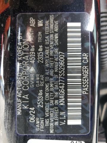 2025 KIA K5 GT LINE - KNAG64J77S5296007