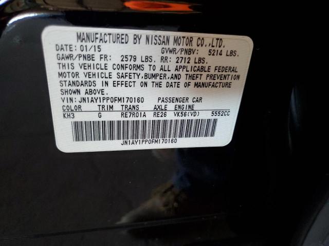 2015 INFINITI Q70L 5.6 JN1AY1PP0FM170160