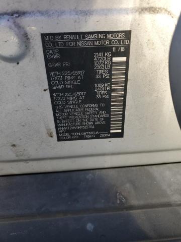 2019 NISSAN ROGUE S - KNMAT2MV9KP515764