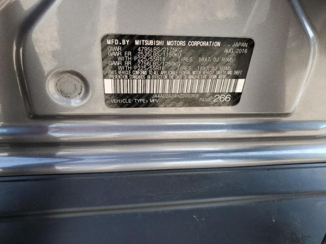 2017 MITSUBISHI OUTLANDER JA4AD2A34HZ000369