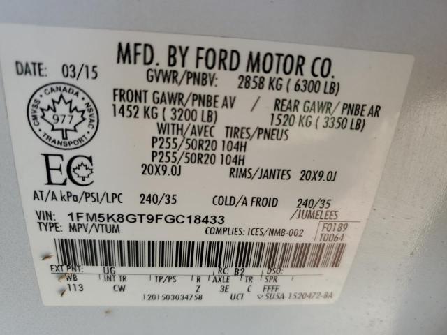 2015 FORD EXPLORER S 1FM5K8GT9FGC18433