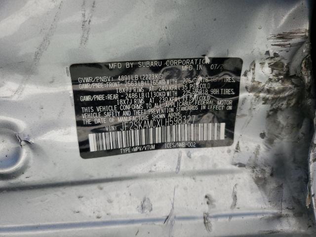 2020 SUBARU FORESTER S JF2SKAMCXLH598327