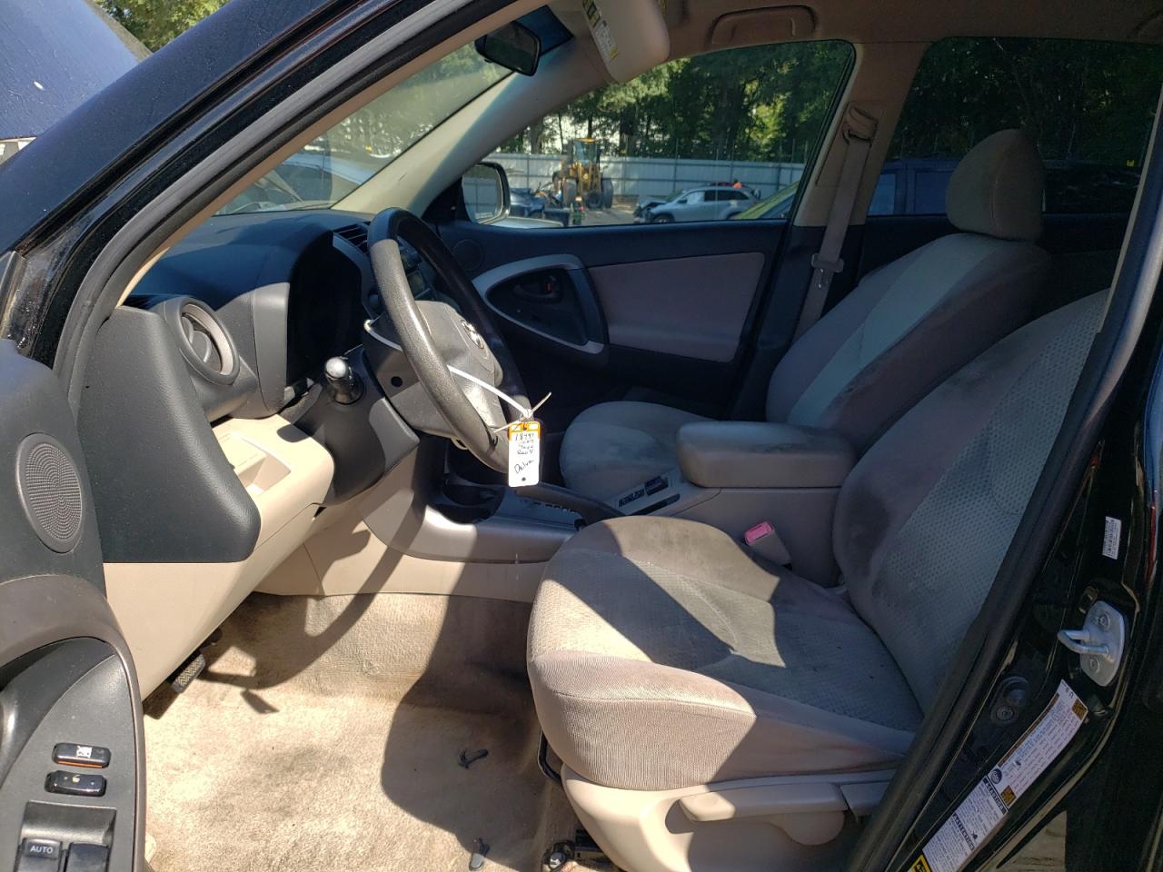 Lot #3282331273 2007 TOYOTA RAV4