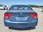 Lot #3297983037 2007 HONDA CIVIC EX