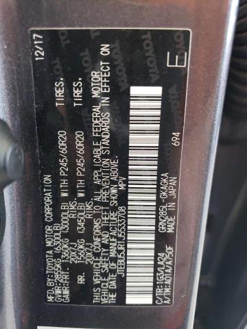 2018 TOYOTA 4RUNNER SR #3302846921