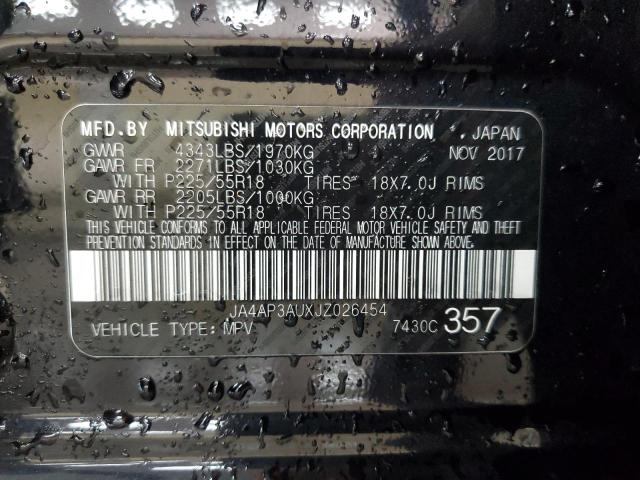 2018 MITSUBISHI OUTLANDER #3284838523